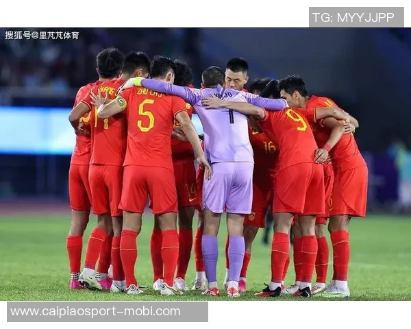 U16国足主帅谈失点影响情绪球员克服困难展现战术执行力