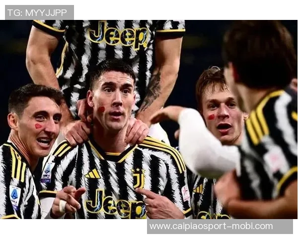 尤文图斯股东大会通过增资计划第二大股东认购请求遭拒绝